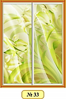 33