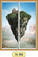 2 двери