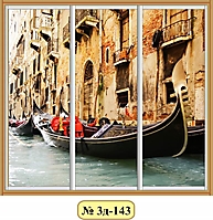 Двери для шкафа-купе