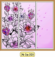 Двери для шкафа-купе