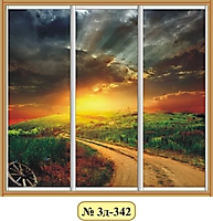 3 двери