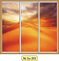 3 двери