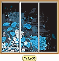 3д-35