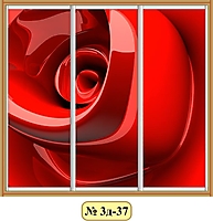 3д-37