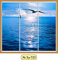3 двери