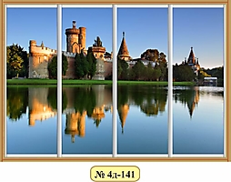 4 двери