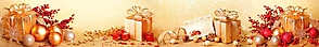 ArtSkinali-3175