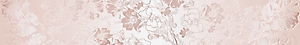 ArtSkinali-2419