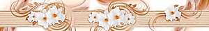 ArtSkinali-2460