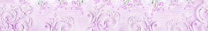 ArtSkinali-3691