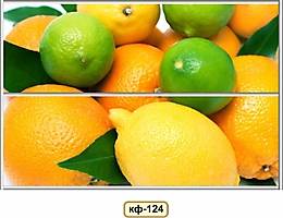 кф-124