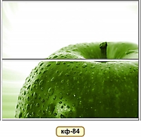 кф-84